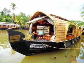  Eco Trails Houseboats  Kumarakom